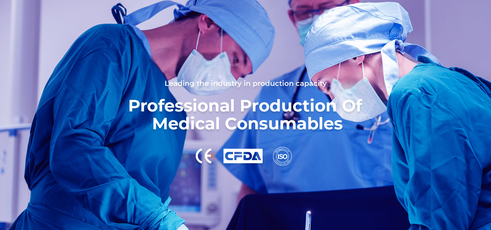 Professional Production Of  Medical Equipment