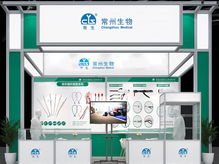 Year 2021, CMEF in Shenzhen Booth No: 9K 25 13-16 October 2021